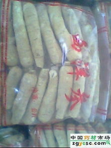 安国诚信中药饮片公司 以诚为本，精制良药，守护中医药的千年传承