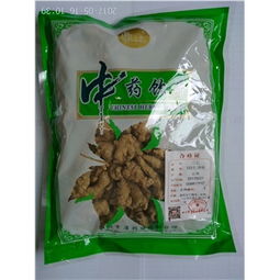 云南净制中药饮片专业供应 120头当归饮片批量采购指南